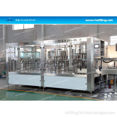 Full Automatic Whisky Filling Machine